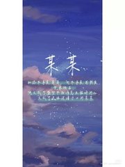 秋霞欧尚伊甸园